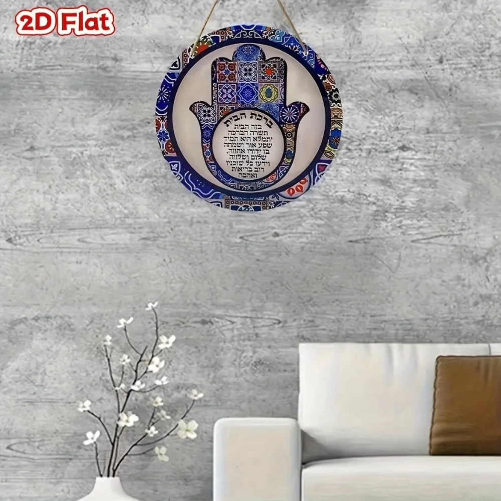 CIFBUY Retro Hamsa Aluminum Wa - Home Decor review and price