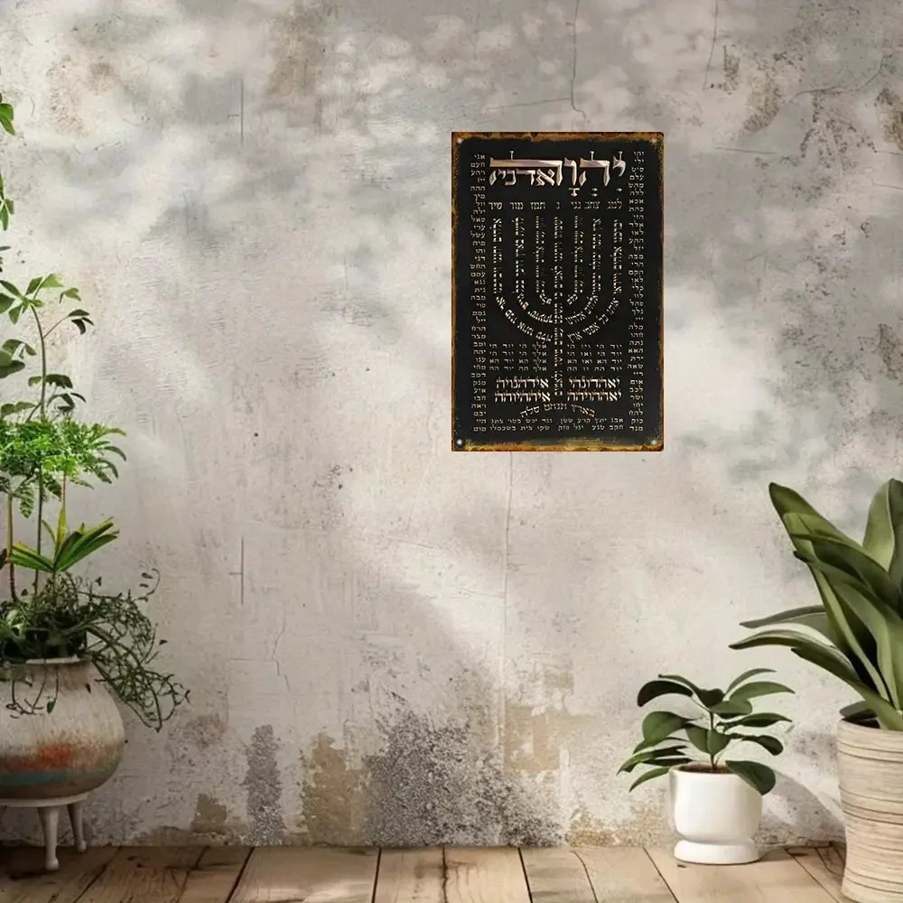 CIFBUY Vintage Aluminum Wall A - Home Decor review and price