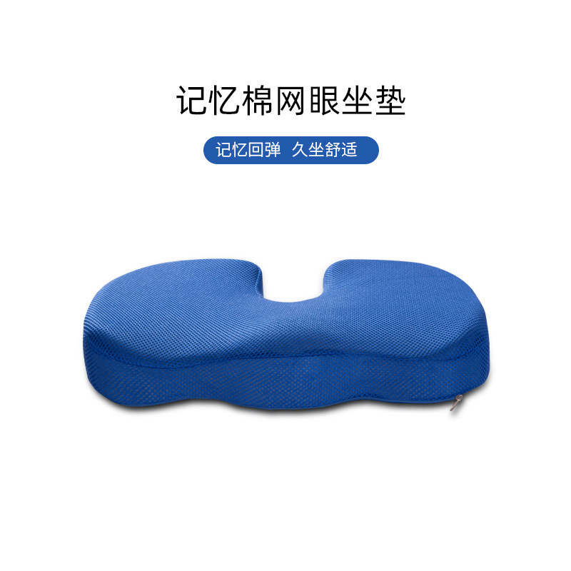 Butterfly Contour 4D Memory Fo - Anti Snore Contour Pillow review and price