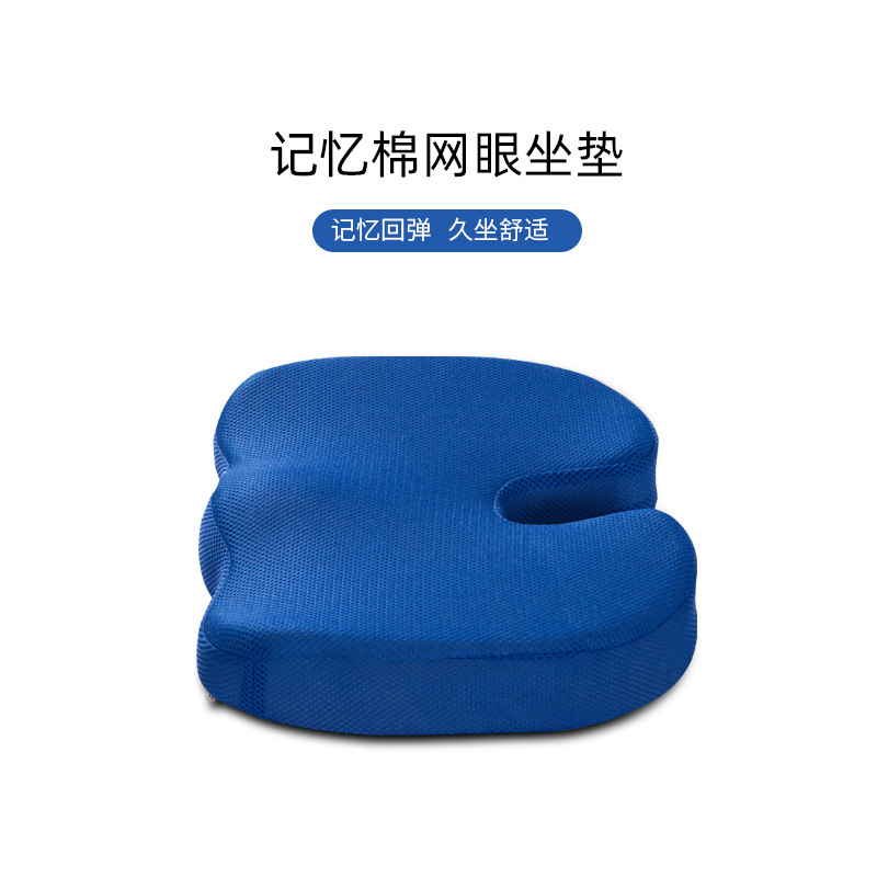 Butterfly Contour 4D Memory Fo - Anti Snore Contour Pillow review and price