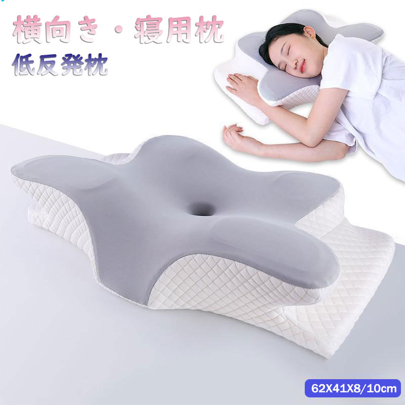 Memory Foam Pillows Butterfly  - Memory Foam Orthopedic Pillow Neck Pain review and price