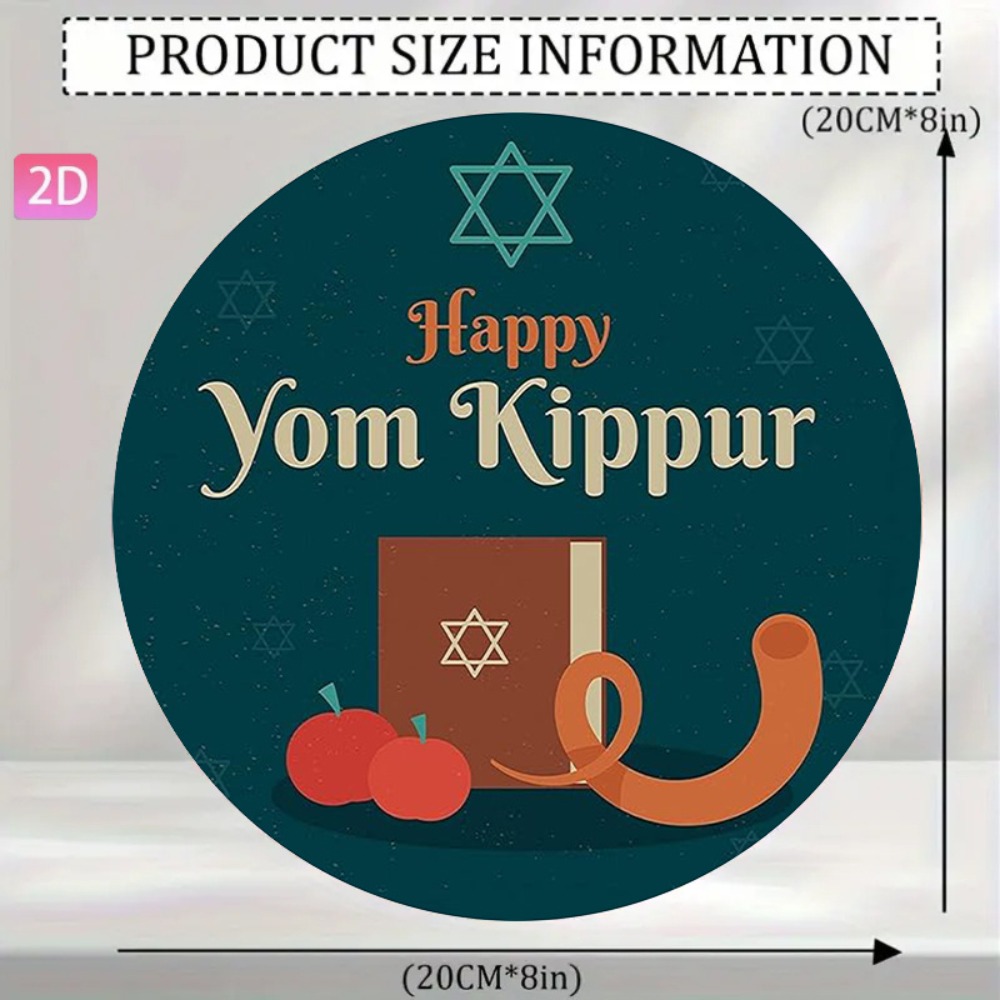 CIFBUY Vintage Hebrew Aluminum - Home Decor review and price