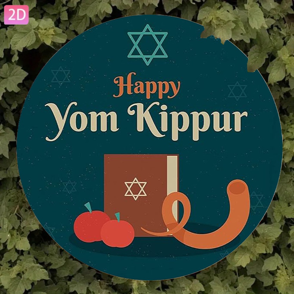 CIFBUY Vintage Hebrew Aluminum - Home Decor review and price